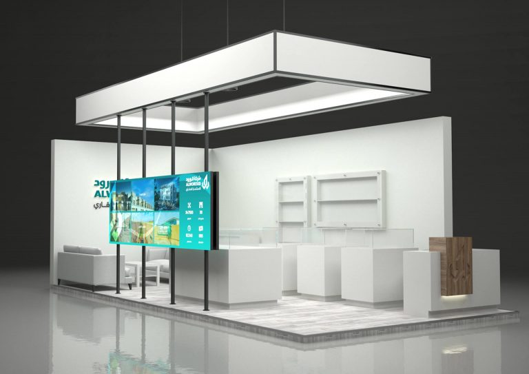 تصميم بوثات معارض بالرياض