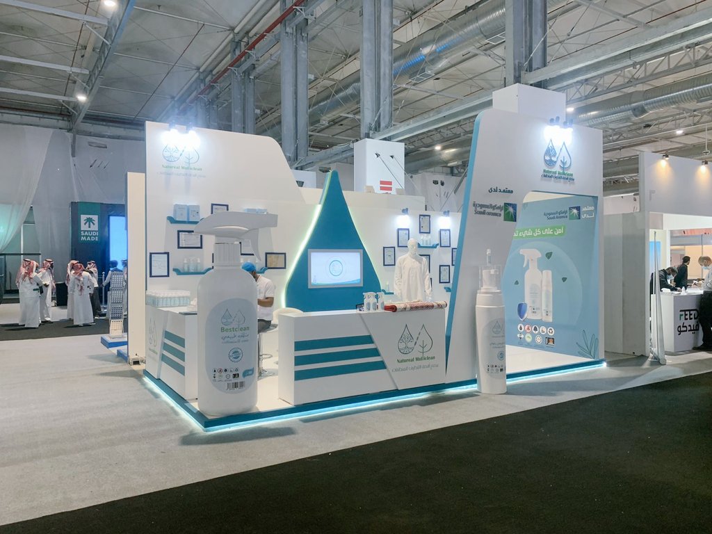 تصميم بوثات بالدمام