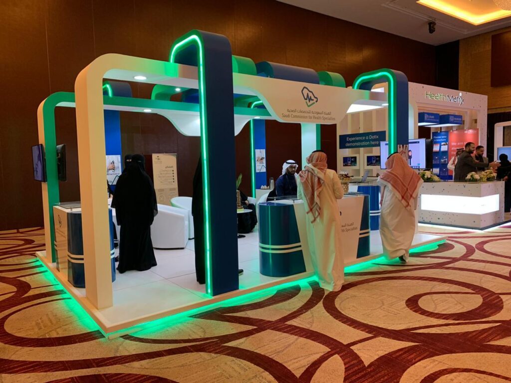 تصميم بوثات معارض بالدمام